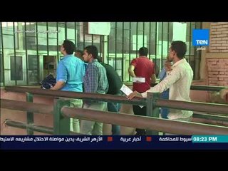 رأي عام - إزاي تفرق بين مواقع الوظائف الحقيقية والمزيفة؟