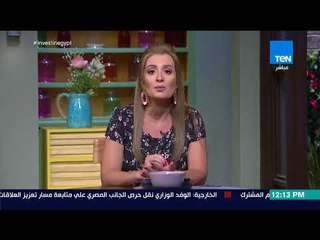 صحتين - تعرف على أسباب الإصابة بجرثومة المعدة مع خبيرة التغذية كريس نصراني