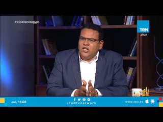 وزير الرياضة يُنهي أزمة صلاح وسيلعب مباراة النيجر