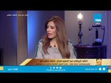 اتحاد الكرة ومحمد صلاح .. من يقف وراء الأزمة ؟ - فقرة كاملة