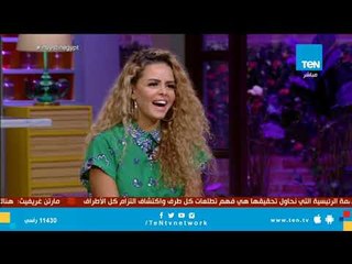 ألوان موضة الشتاء