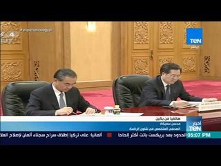 السيسي يوقع اتفاقية جديدة مع نظيره الصيني .. تعرف على التفاصيل الكاملة
