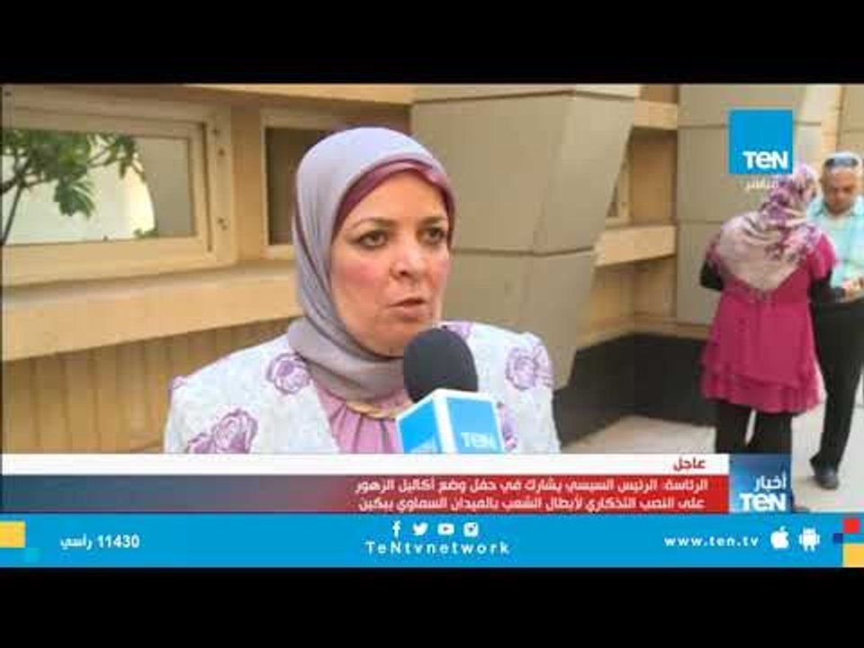 المركز القومي للبحوث ينظم فعاليات المنتدى الوطني الثاني لتنمية المشروعات