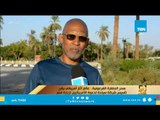 تقرير.. عالم اثار أمريكي يقرر تأسيس شركة سياحة لدعوة الأمريكيين لزيارة مصر