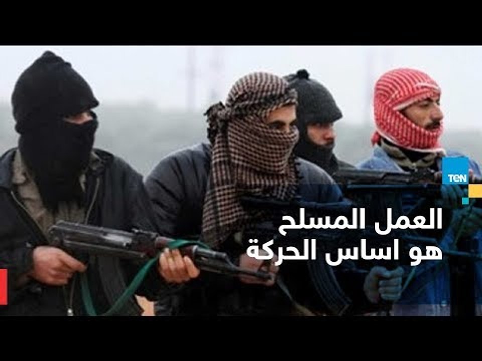 المتحدث بإسم حركة حسم الإرهابية: العمل المسلح هو اساس الحركة ولدينا خطط أخري في الطريق