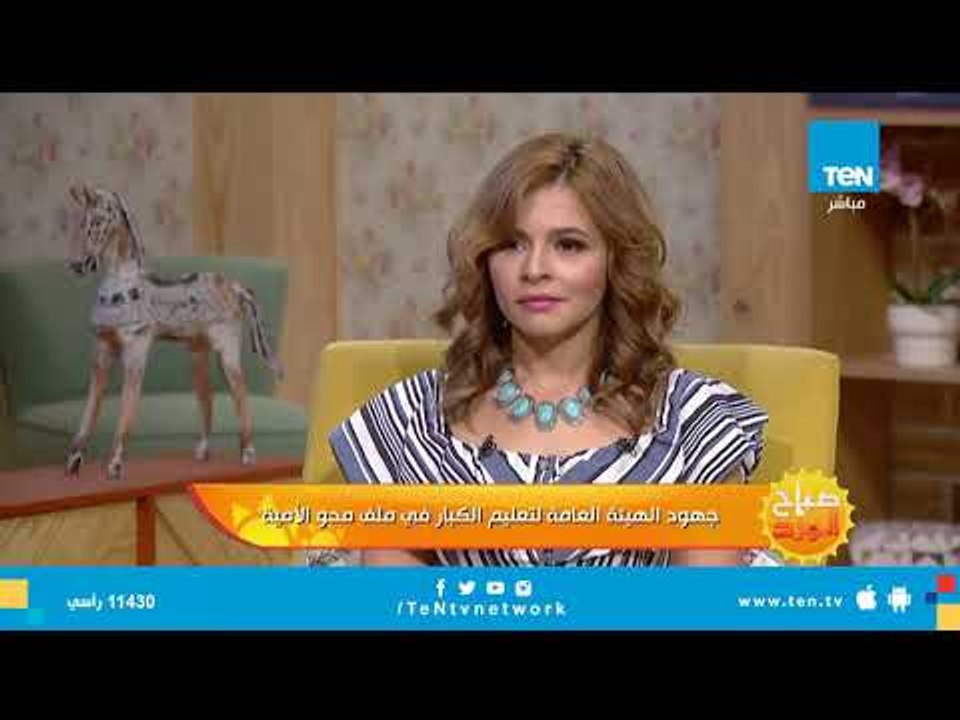 رئيس هيئة محو الأمية : العادات والتقاليد فى القرى الريفية هى السبب الرئيسى إنتشار الامية