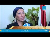 مصر تحصل على جائزة الأيوا العالمية في صون الطيور المائية