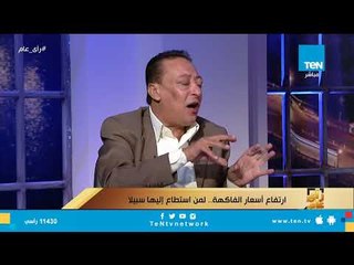 نقيب الفلاحين: وزارة الزراعة قالولنا ازرعوا ذرة وهنشترية منكوا وماشتروش