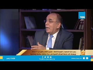 القومية للأنفاق: مشروع الثاني لـ "مونوريل" يخدم محطة بولاق الدكرور إلى أكتوبر