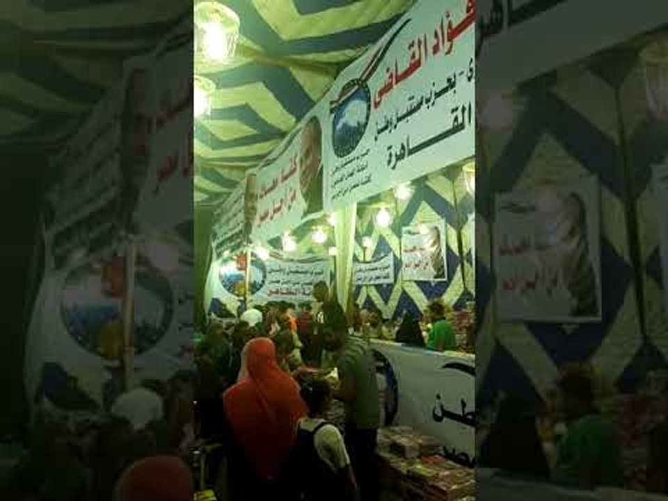 معرض لبيع الأدوات المدرسية بأسعار مخفضة بالظاهر