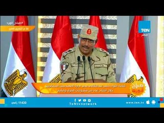 السيسى مقاطعًا مدير إدارة المهندسين العسكريين: الطريق اتأخر ليه.. ورد غير متوقع