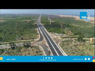 كوبرى بلطيم العلوي على الطريق الدولى الساحل