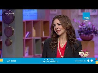 الأعراض المترتبة على إستخدام  الـ " ميزوثيرابي " وهل هناك أعراض جانبية