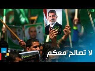 الديهي للإخوان: لا تصالح معكم والوطن لا يسع إلا المخلصين