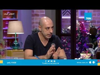 كلام البنات - طريقة صناعة شامبو طبيعى فى المنزل - فقرة كاملة