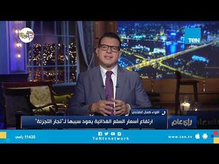 صاحب "خفض أسعار السلع في مصر الجديدة" يكشف تفاصيل المبادرة وأسبابها