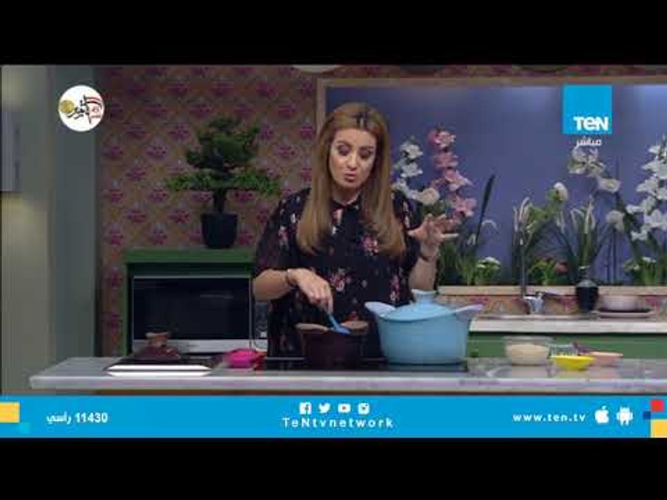 احذري خلطة التوابل الخاصة بـ الشيبسي لهذه الأسباب
