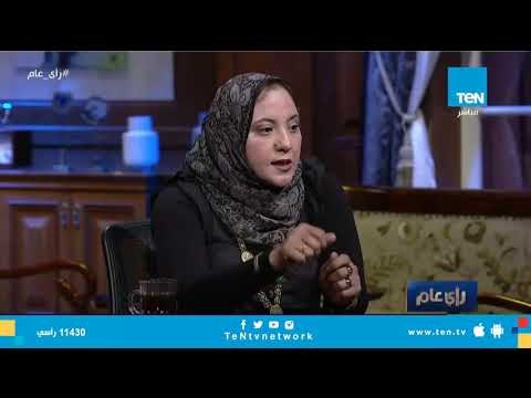 إحدى أولياء الأمور: لابد من تعاون الوزارة مع أولياء الأمور لمكافحة الدروس الخصوصية