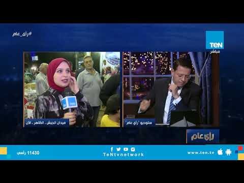 جولة داخل معارض الأدوات الكتابية استعدادا للعام الدراسي