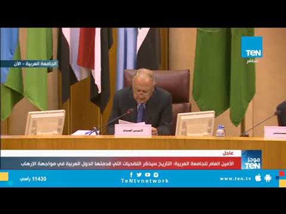 الآمين العام للجامعة العربية : القضية الفلسطينية تتعرض لمؤامرة