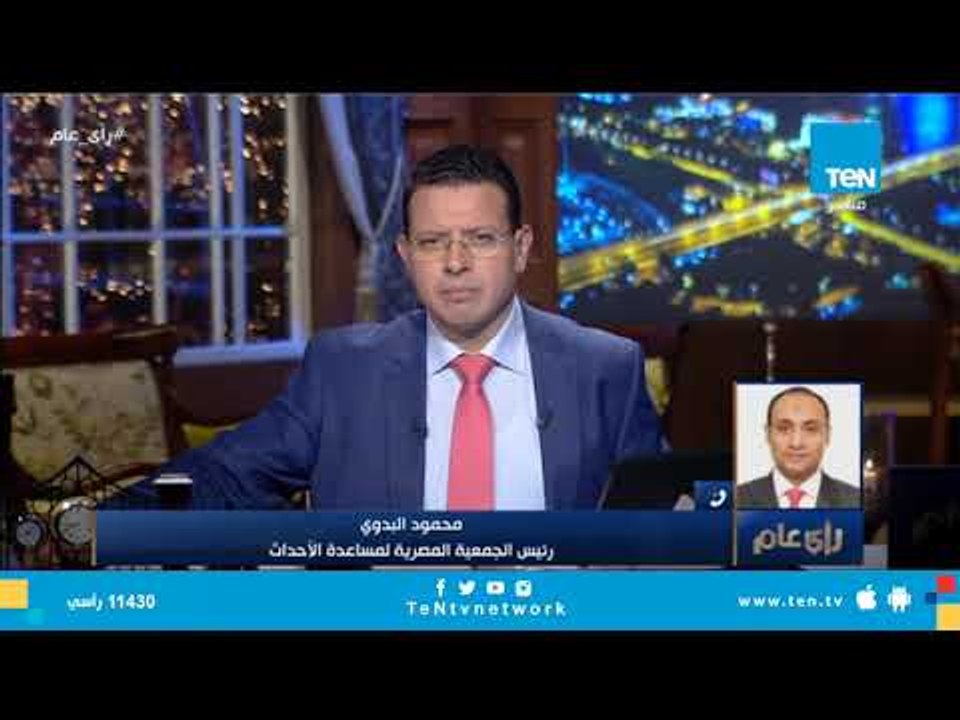 رئيس الجمعية المصرية لمساعدة الأحداث: لابد من وجود قياسات نفسية وعصبية  للعاملين بدار الأيتام