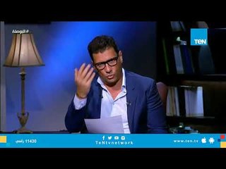 إسلام بحيري يعرض أسباب وحكاية الإرهابي الذي فجر نفسة بكاتدرائية السيدة العذراء