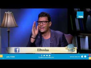 البوصلة _ كلام خطير عن  قضية "حلا شيحة " يفضح الفكر السلفي حلقة الأربعاء 12/ 9 / 2018