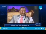 فيديو كوميدي.. تعرف على مزايا الزوجة النكدية