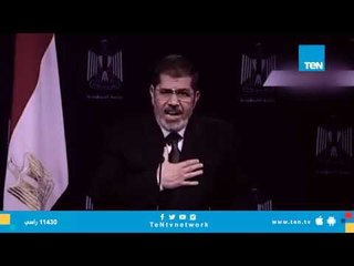 ثورة 30 يونيو .. نهاية الإخوان بأمر من الشعب