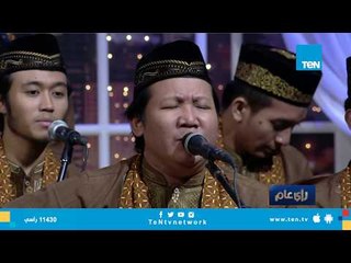 "مولاي صلي"..  إنشاد رائع لفرقة رسالة سلام الدولية