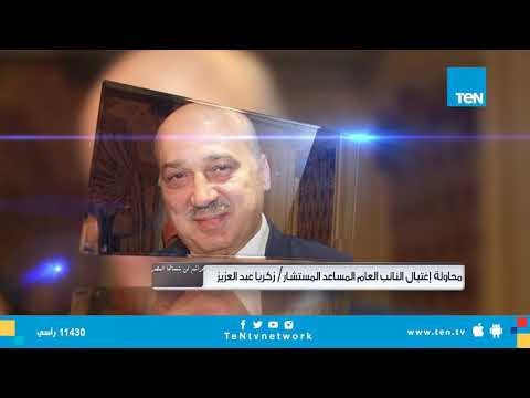إرهاب الإخوان .. جرائم لا ينساها المصريون الجزء الثاني