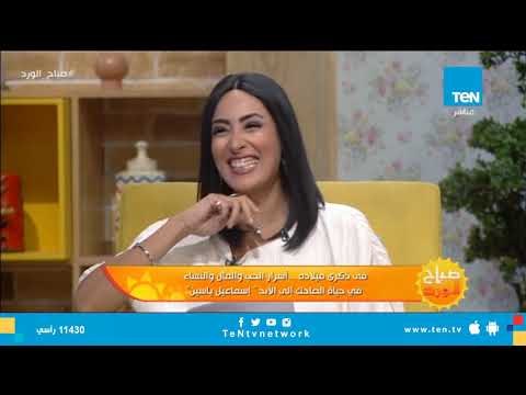 في ذكرى ميلاده.. أسئلة لم يجب عنها من قبل في حياة الضاحك إلى الأبد إسماعيل ياسين
