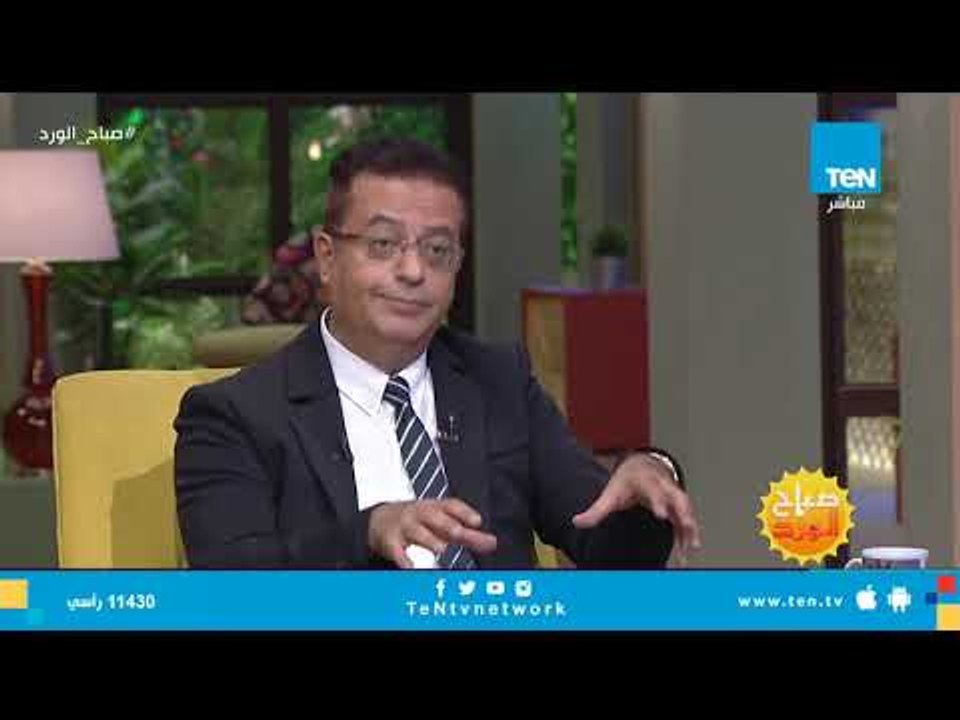 معنى "التنمر" يوضحه دكتور إيهاب عيد استاذ الطب...