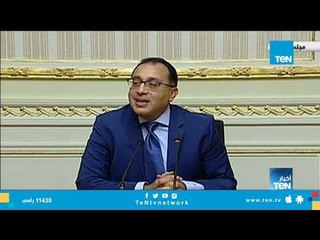 رئيس الوزراء : ملف النظافة من أولويات أجندة  المحافظين