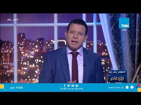 انعكاس التطور التكنولوجي على سوق الهواتف المحمولة في مصر