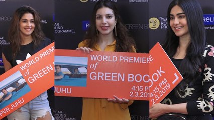 Headline:  Mami host Special Screening of Oscar Winner film Green Book: Watch Video | FilmiBeat