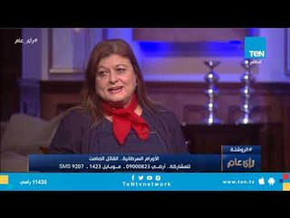 استاذ أورام تكشف أسباب الإصابة بمرض السرطان