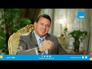 خناقة في بيت عمرو عبدالحميد بسبب برص .. أزمة التنوع البيولوجي !