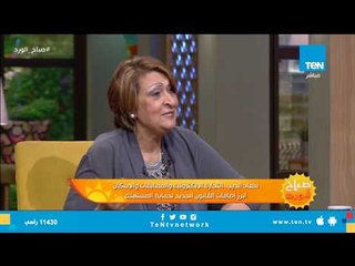 سعاد الديب: التجارة الإلكترونية والمسابقات والإسكان أبرز إضافات القانون الجديد لحماية المستهلك