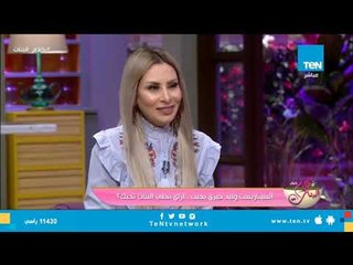 العلاقة لو مستمرة عشان انت بتحاول تكمل انهيها فورآ وإبتعد قليلآ ..  ياترى ليه؟