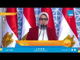 وزيرة الصحة: علاج الغسيل الكلوى فى مصر 