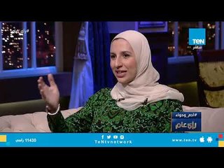 خبيرة علاقات زوجية: الشراكة بين الزوجين والاتفاق على المهام يجنبهما الخلافات
