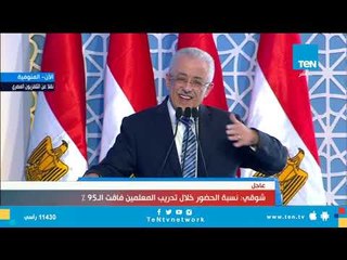 وزير التعليم: تعاقدنا على 700 ألف تابلت وشاشات تفاعلية لـ11 ألف فصل ثانوي