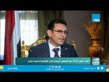 السفير اليمني بالقاهرة: الحكومة الشرعية تمد أيدي السلام إذا توفرت رؤية محددة لدى الطرف الأخر