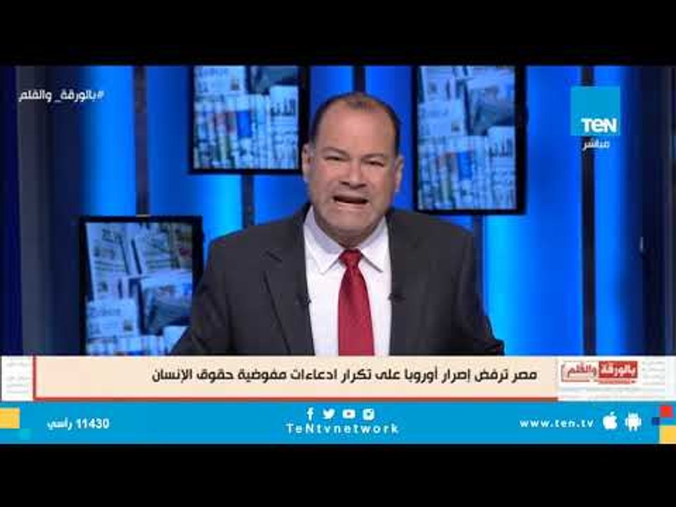 نشأت الديهي: دبلوماسية مصر أبهرت العالم برفضها اليوم ادعاءات مفوضية حقوق الإنسان