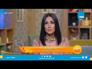 فتاة تستغيث على "#فيسبوك" لإنقاذ طفل يعذبه الأب بحرق يده في الفرن.. وتروي الحكاية كاملة