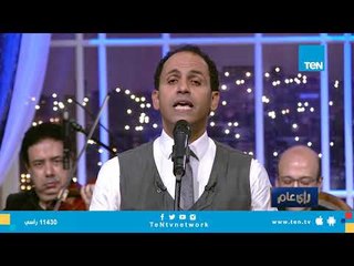 أداء طربي أصيل من المطرب ياسر سليمان لأغنية "على حسب وداد"