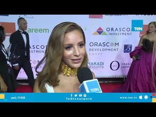 تغطية خاصة من قناة TeN لفاعليات مهرجان الجونة السينمائي