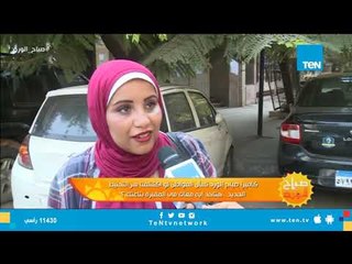 لو اكتشفنا سر التحنيط من جديد، هتاخد معاك إيه في المقبرة بتاعتك؟.. وإجابات كوميدية من الشارع