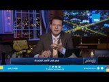 عمرو عبد الحميد يحيي ذكرى رحيل 